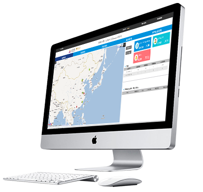 云平台远程监控